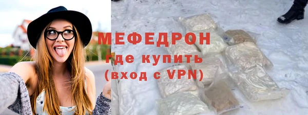 mix Волосово