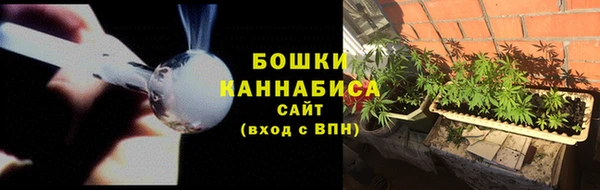 метадон Верхнеуральск