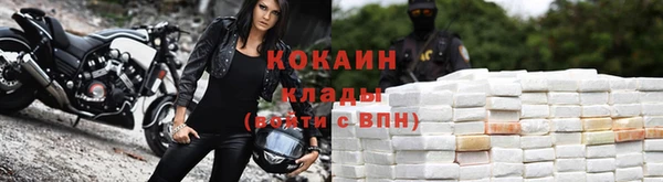 mix Волосово