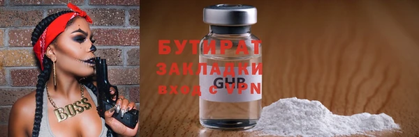mix Волосово