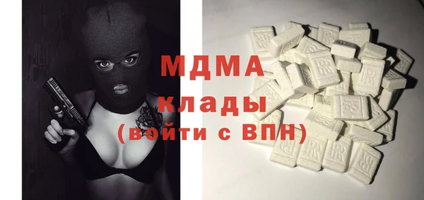прущие крисы Володарск