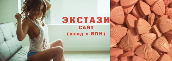 метадон Верхнеуральск