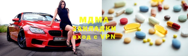 mix Волосово
