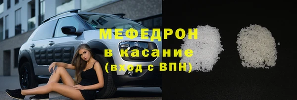 mix Волосово