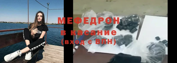 метадон Верхнеуральск