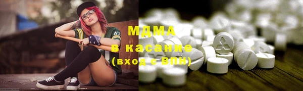 mix Волосово