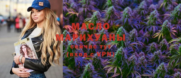 mix Волосово
