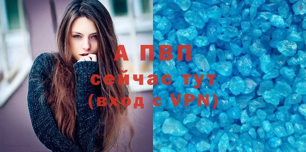 mix Волосово