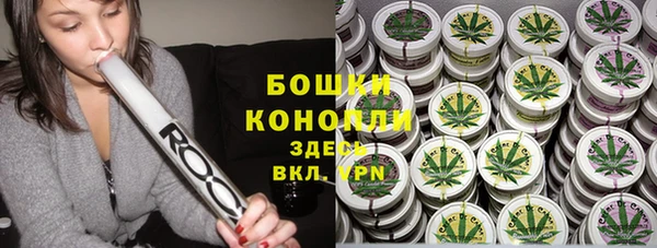прущие крисы Володарск