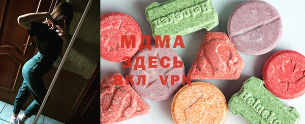 метадон Верхнеуральск