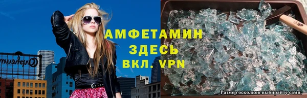 каннабис Волоколамск