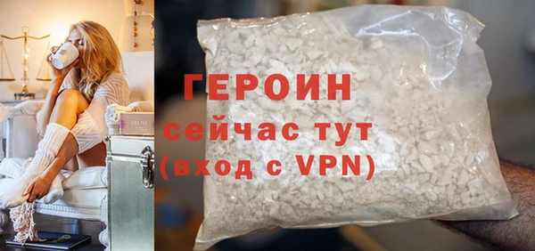 таблы Протвино