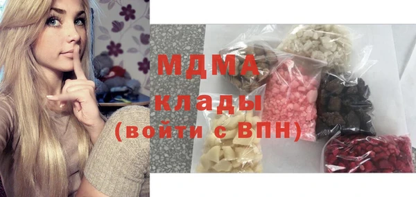 альфа пвп Приозерск
