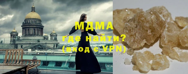 индика Верея