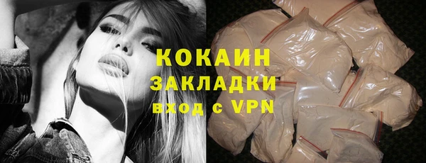 прущие крисы Володарск
